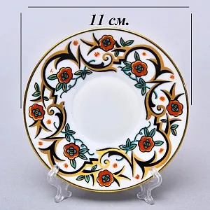 Антикварная Кофейная пара «Узор с Розами», Фарфор Hutschenreuther Германия, 1925 - 1939 годы.