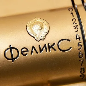 «Золотой Калькулятор» - Арифмометр - Механическая Счётная Машинка «ФЕЛИКС» СССР.