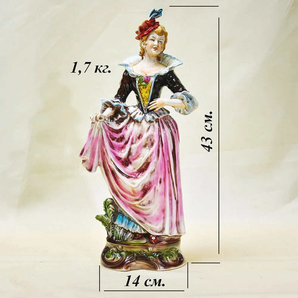 Большая Фарфоровая Статуэтка «Девушка на прогулке», GRAFENTHAL Германия - 1985год.