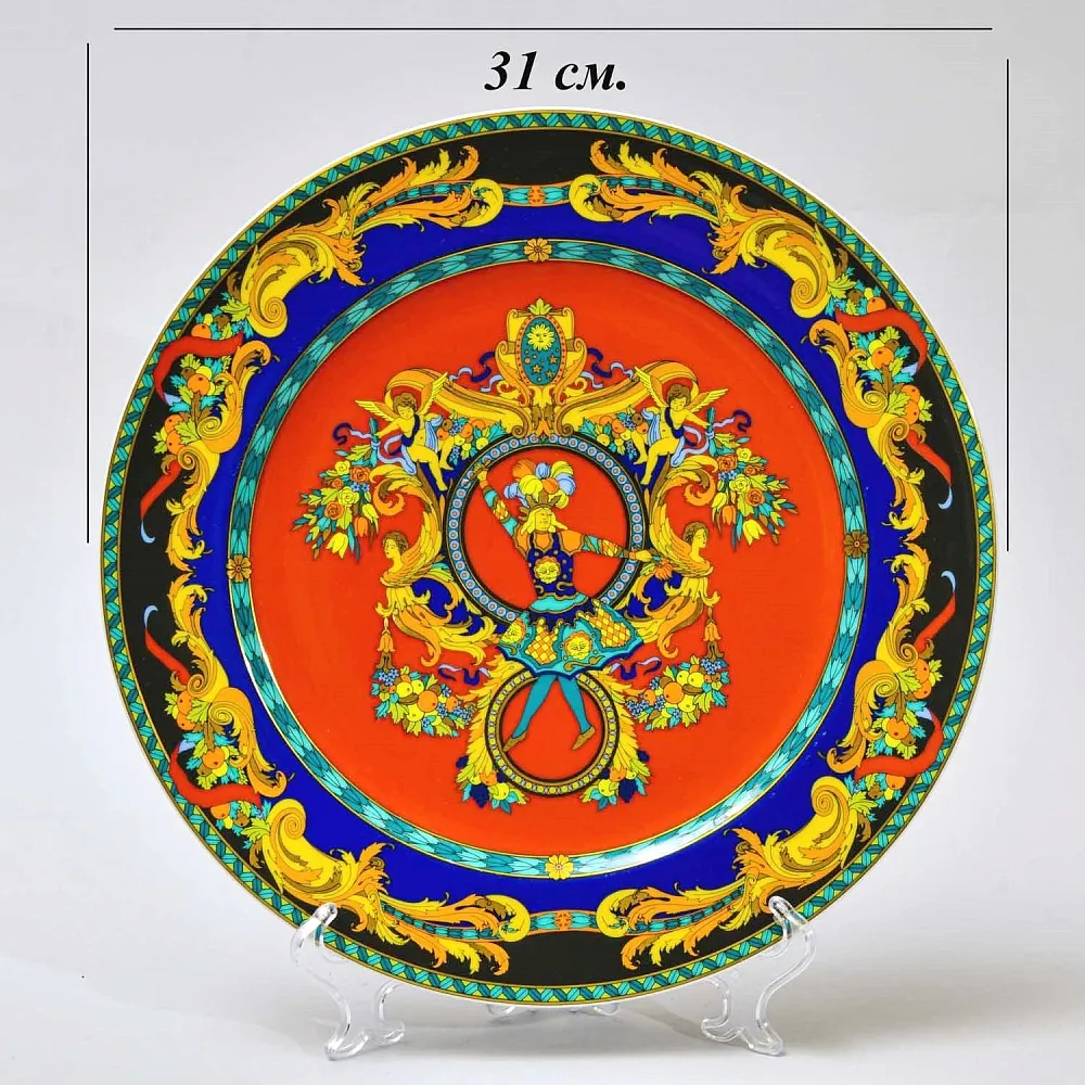 «Король - Солнце» - Коллекционная Фарфоровая Тарелка - Блюдо, VERSACE, Rosenthal Германия - 1993 год.