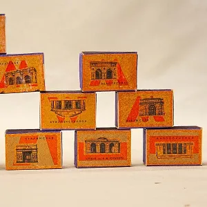 Памятный Сувенирый Набор - Хозяйственные Спички «Московское Метро», СССР -1955 год.