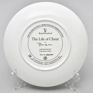 Авторская Фарфоровая тарелка «Жизнь Христа», Royal Doulton Великобритания, 80-е годы ХХ века.