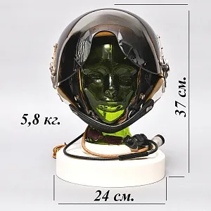 Дизайнерский Ночник - Светильник - Настольная Лампа «Мечты о Полётах» - ЗШ-3 СССР -1983 год.