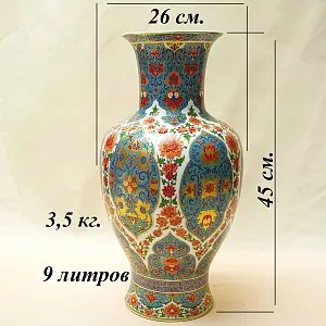 Большая Напольная Коллекционная Ваза «Wihan» фарфор KAISER Германия Н-45см.