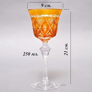 Хрустальный Бокал для вина жёлтого цвета, Karl Klokotschnik Германия -70 гг. 