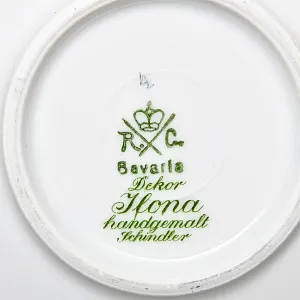 Антикварная Фарфоровая Кофейная пара «ILONA», ROSENTHAL Германия, 1891 - 1906 годы.