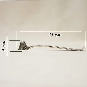 Винтажное Приспособление для Тушения Горящих Свечей «Гасильник - Тушитель», Silverplated SHEFFIELD Англия.