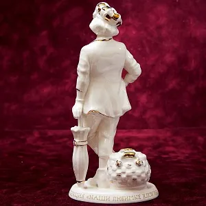Авторская Коллекционная Фарфоровая Статуэтка Клоун - «Олег Попов» Россия.