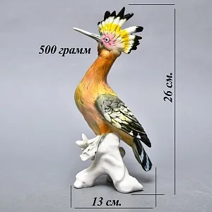 Птица - Фарфоровая статуэтка «Удод» Н -26 см., Карл Энс / Karl Ens Германия, 50-е гг. ХХ века.