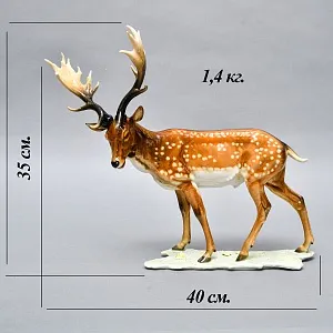 Коллекционная Фарфоровая статуэтка «Пятнистый Олень», Hutschenreuther Германия.