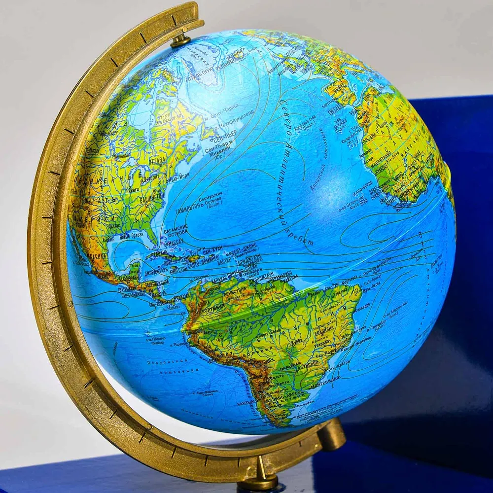 Большие Букенды - Держатель - Ограничитель - Подставка для книг «Глобус», Россия.