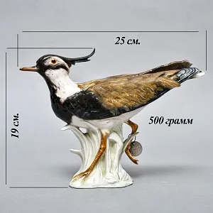 Редкость! Коллекционная Фарфоровая статуэтка  «Птица. ЧИБИС», GOEBEL Германия, 1967 год.