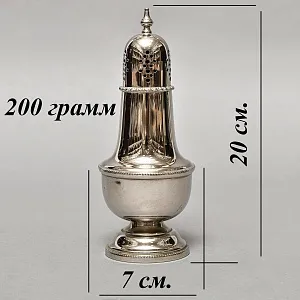 Металлическая Баночка - Емкость для сахарной пудры - Флакон, Sheffield Англия, середина ХХ века.