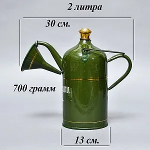 Антикварная Канистра для бензина с воронкой - Эмалированный Бидон на 2 литра, Германия начало ХХ века.