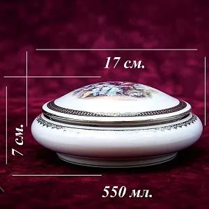 Винтажная Классическая Шкатулка «Дама с Кавалером» Фарфор Лимож Limoges Франция -70 гг.
