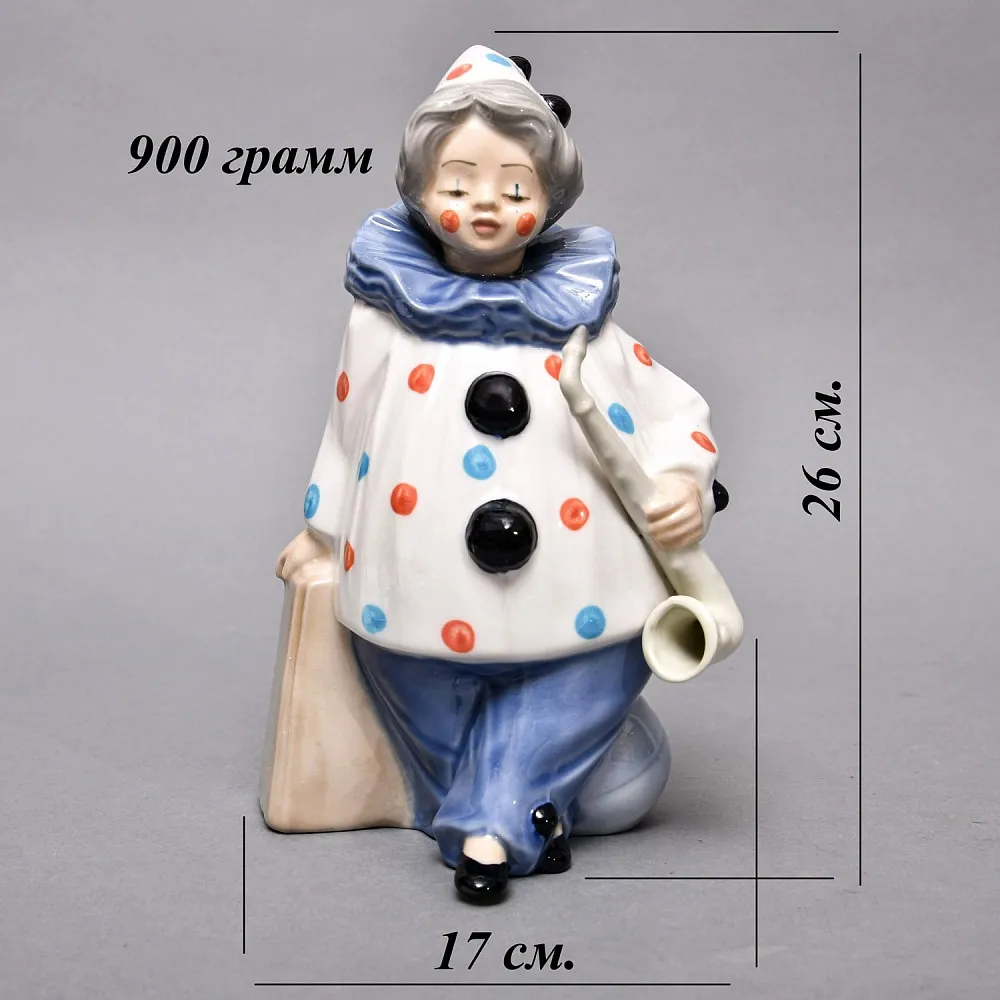 Фарфоровая статуэтка «Клоун с cаксофоном», TENGRA Испания, вторая половина ХХ века.