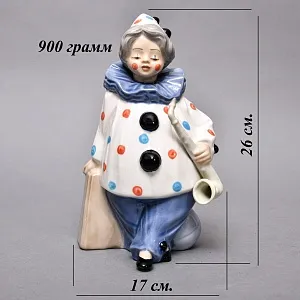 Фарфоровая статуэтка «Клоун с cаксофоном», TENGRA Испания, вторая половина ХХ века.