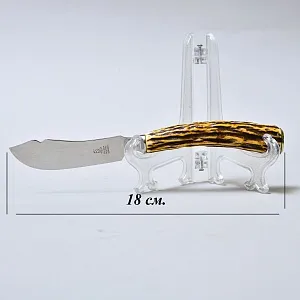 Набор для сервировки «Охота» - два ножа, OTHELLO ROSTFREI Solingen, 60 -е гг. ХХ века.