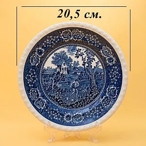 Классическая Чайная пара+Тарелка (Тройка) «Rusticana» VILLEROY&BOCH, Германия.