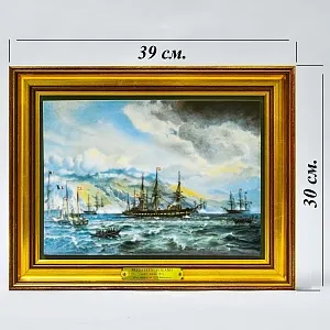 Фарфоровый Пласт - Картина - Панно «Фрегат Юлланд в Исландии», B&G Copenhagen Porcelain Дания.