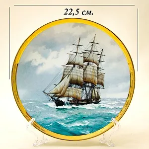 Коллекционная Тарелка «Парусные Корабли - SOVEREIGN OF THE SEAS» Фарфор США, The FRANKLIN MINT -1987г.