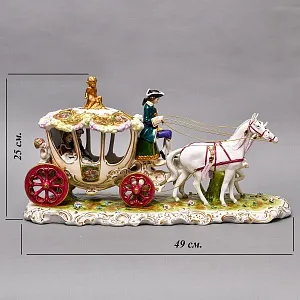 Большая Фарфоровая статуэтка «Карета с влюбленной парой», Scheibe Alsbach Германия, 1925 - 1962 гг. 