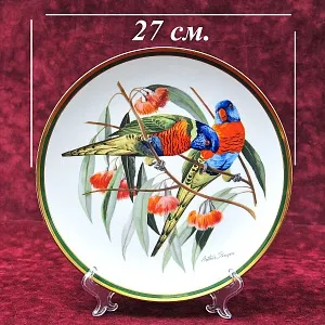 Коллекционная Тарелка - Блюдо «Попугай - Радужный Лорикет» Фарфор, Franklin Porcelain США -1980 год.
