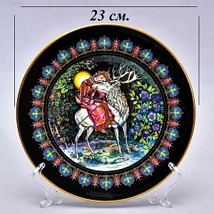 Коллекционная Тарелка «Золотые рога» из серии «Русские сказки», Heinrich Villeroy&Boch Германия, 80-е годы ХХ века.