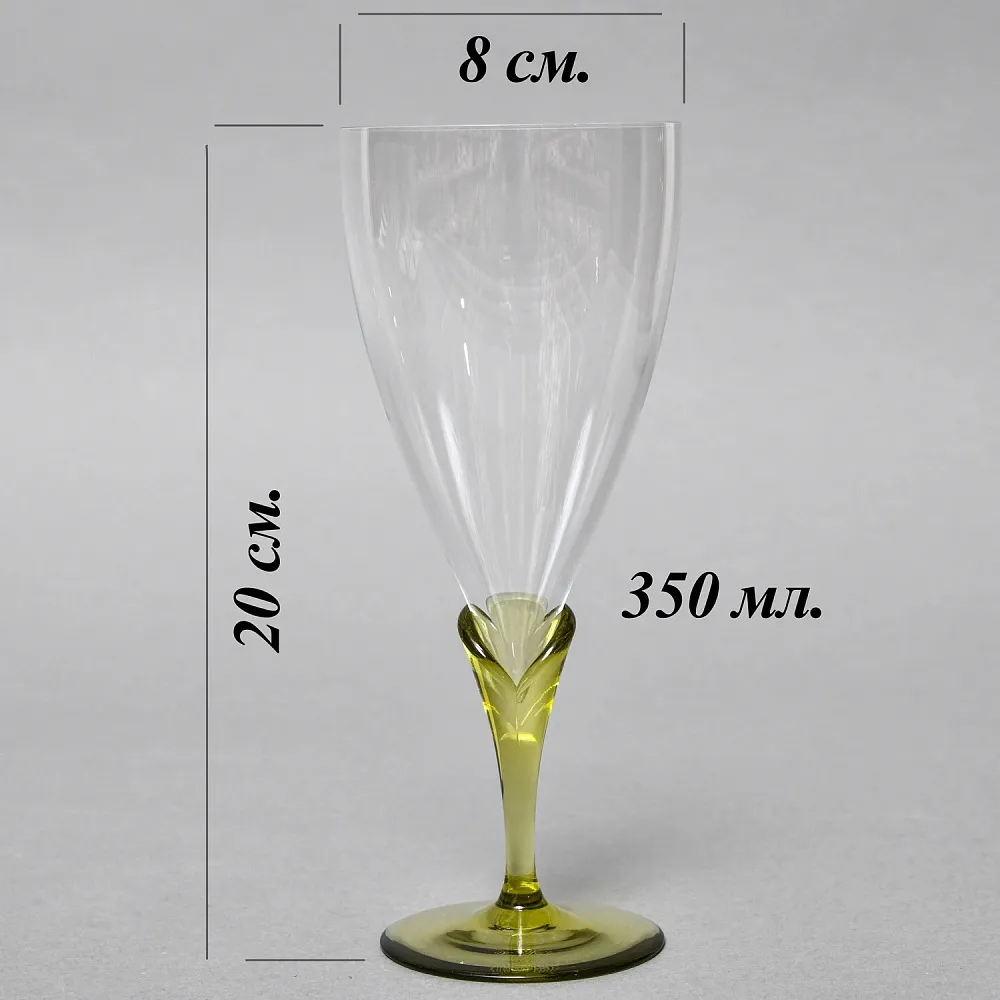 Бокалы для воды «Papyrus», Хрусталь Rosenthal Studio Line, Германия -1960 -1969 годы. 