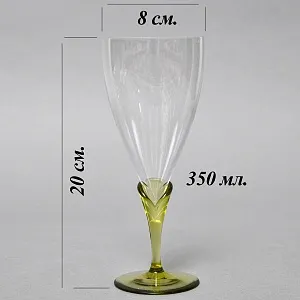 Бокалы для воды «Papyrus», Хрусталь Rosenthal Studio Line, Германия -1960 -1969 годы. 