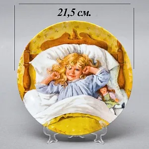 Коллекционная Фарфоровая Тарелка «День девочки Бекки. Пробуждение», RECO США - 1985 год. 