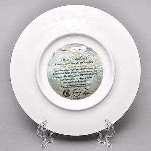 Коллекционная Фарфоровая тарелка «Лошади. Прыжок в пруд», Furstenberg Германия - 1995 год.