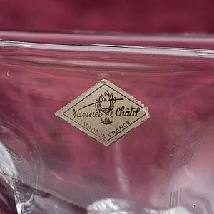 Хрустальная Мелочевница или Пепельница «Собака». Vannes Le Chatel Франция -60гг.