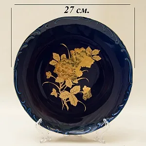 Коллекционное Сервировочное Блюдо - Тарелка  Фарфор Кобальт VOHENSTRAUSS Германия.