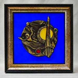 Настенное Панно - Картина - Барельеф «Советский Космос» СССР -1971 год.