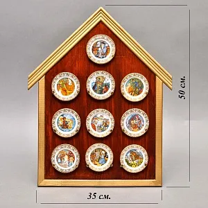 Набор Фарфоровых тарелок «Сказочный домик», The FRANKLIN Porcelain США - 1979 год.