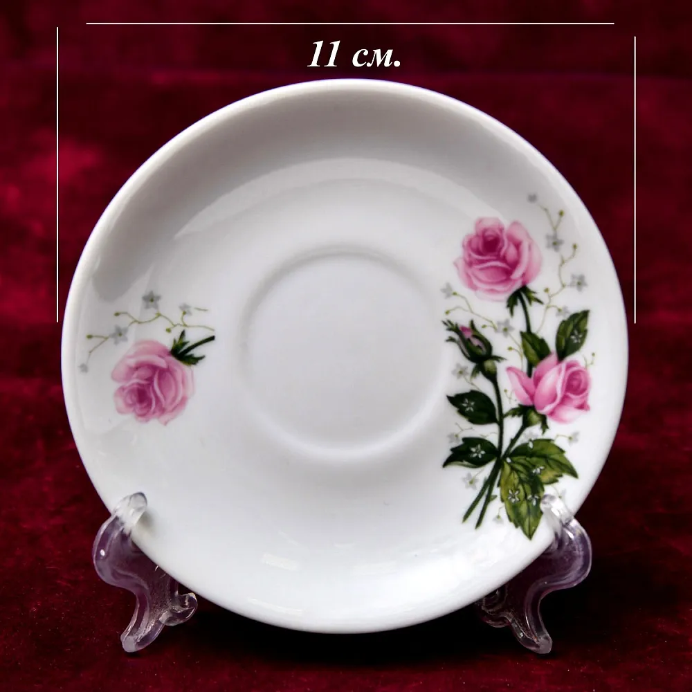 Коллекционная Кофейная Пара «Розовый куст», фарфор Porcelains Champs-Elysees Limoges, Франция.