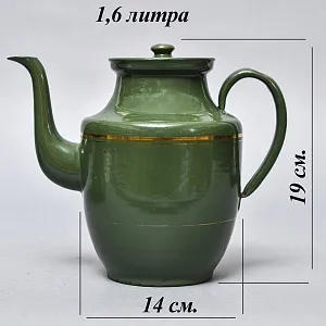 Редкость! Антикварная Керосиновая Горелка - Плитка - Керогаз с Чайником, GEORG HALLER Германия -20 гг.