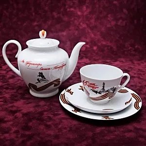 Коллекционный Чайный сервиз «Эгоист» - «65 лет Победы», Фарфор ИФЗ, Россия. 