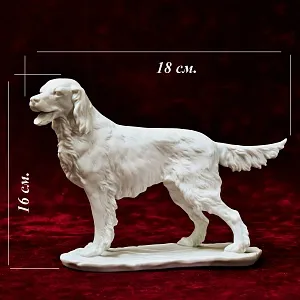 Бисквитный Фарфор Коллекционная Статуэтка «Собака - СЕТТЕР»,  Kaiser Германия - 1979 г.