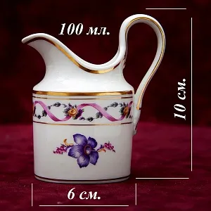 Кофейный сервиз «Тет-а-Тет» - «RAPPALO» Фарфор RICHARD GINORI, Италия 70-е годы ХХ века.