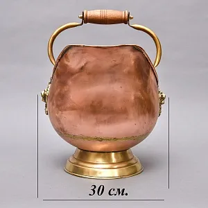 Большой Классический Медный Зольник или Кашпо, Англия середина ХХ века!