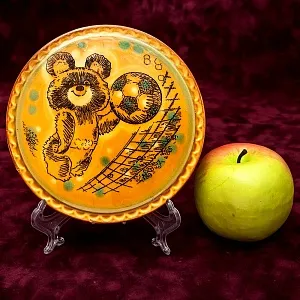 Набор из Трёх Декоративных Плакеток «ОЛИМПИЙСКИЙ МИШКА»  ЗиК Конаково СССР -1980 год.