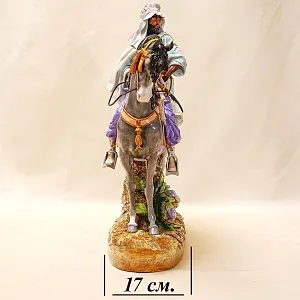 Редкая!!! Большая Фарфоровая Cтатуэтка «АРАБСКИЙ ВОИН» Shheibe - Alsbach Германия -1962год.