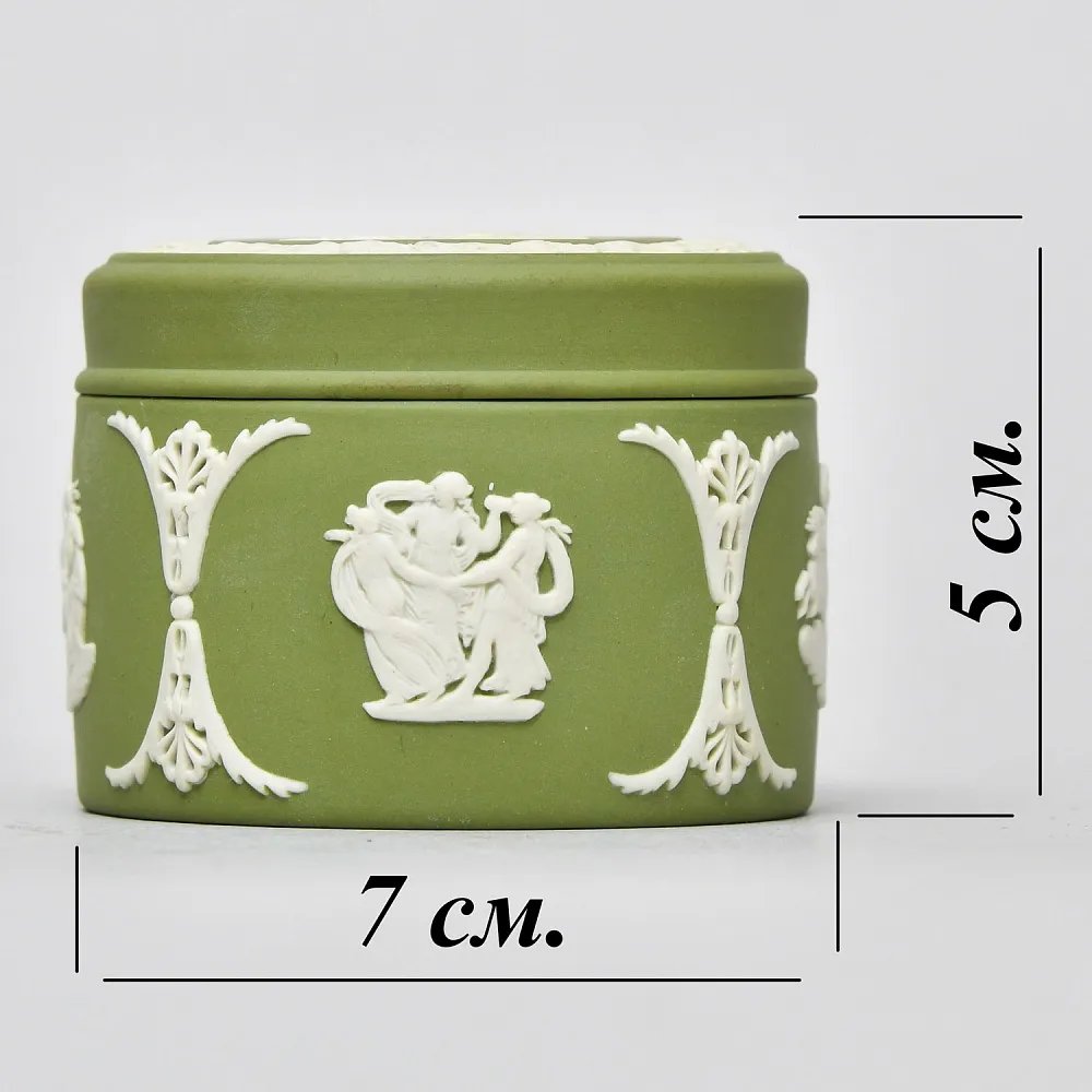 Коллекционная Шкатулка - Бонбоньерка «Античная Колесница», Яшмовый Фарфор WEDGWOOD, Англия.