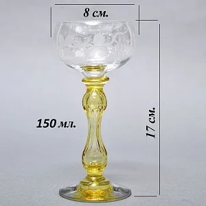 Антикварный Набор «Тет-а-Тет» Бокалы для Вина «MICADO VIGNE», Saint Louis. Франция, начало ХХ века. 