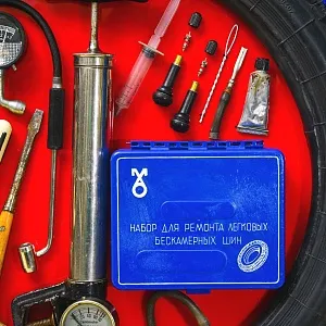 Коллекционное Рекламное Панно «Автомобильный ШИНОМОНТАЖ», СССР - 80 гг.