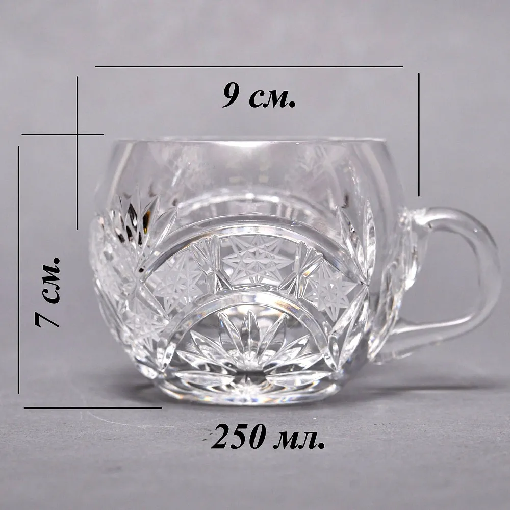 Винтажный Набор Хрустальных Чашек - Кружек Trischler Winterhalder Германия 70-е гг. 