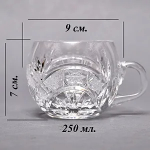 Винтажный Набор Хрустальных Чашек - Кружек Trischler Winterhalder Германия 70-е гг. 