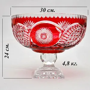 Большая Хрустальная Ваза - Конфетница - Фруктовница JOSKA BODENMAIS Германия 60-х гг.